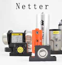 德國 Netter 振動器、振動單元